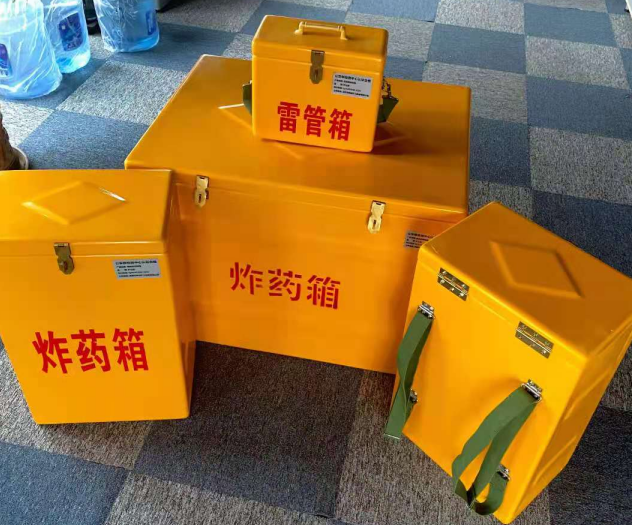 两当炸药雷管箱的型号那么多，应该如何选择？