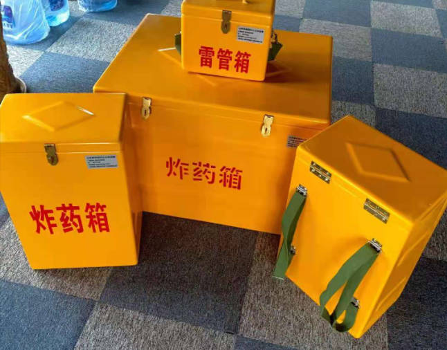 两当矿用炸药储存箱防止生锈的方法与措施