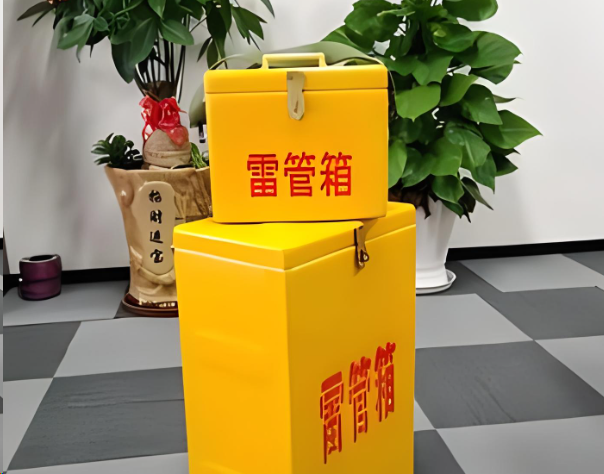 两当炸药箱雷管箱在运输过程中的注意事项