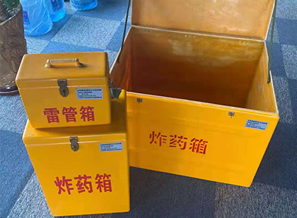两当雷管箱外观设计的功能性与行业应用趋势